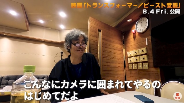 2023y07m25d_215520156