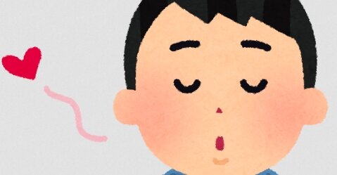 「5分でいいから自己紹介を聞いて！」と喫茶店に女子高生を誘った男（49）キスをして逮捕される