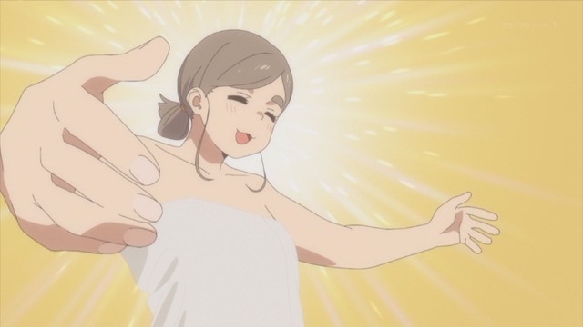 Capture_20240116-001757