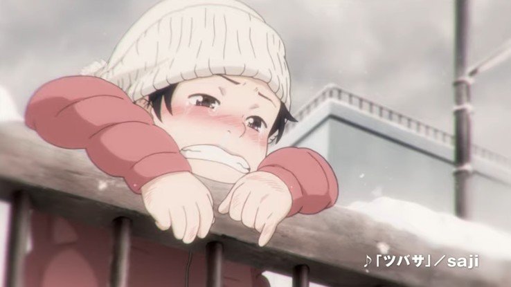 テレビ 愛知 トワイライト アニメ