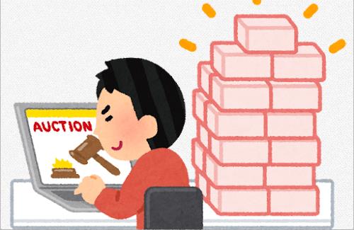 テニプリファン、転売ヤーに泣かされてしまう・・・