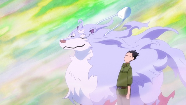 Capture20230329-002033