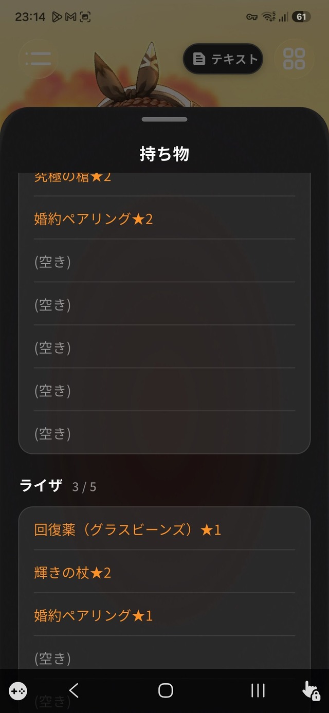 HQkuX_tawAEsMD3