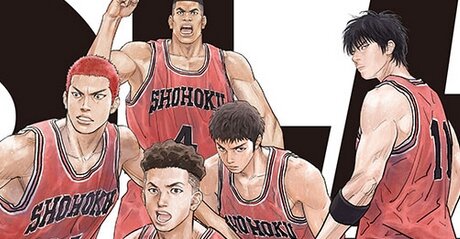 映画『THE FIRST SLAM DUNK』DVD/BD発売日が2024年2月28日に決定！
