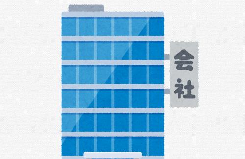  企業の社風をまとめたマップが参考になると話題に！