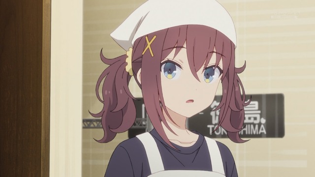 Capture_20250413-004621