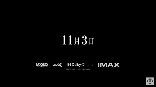 2023y09m04d_151135149