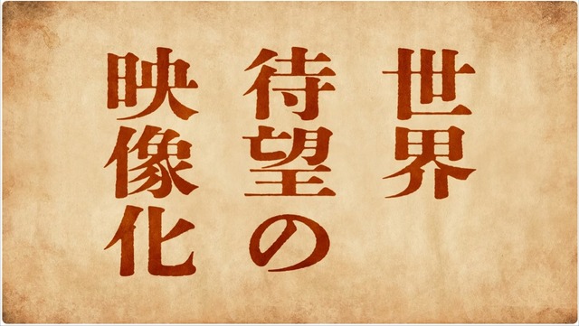 20260101122454