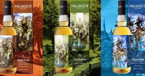 『ファイナルファンタジー14』新生10周年記念ウイスキー3種が発売決定！オンラインでは9月28日から先行販売