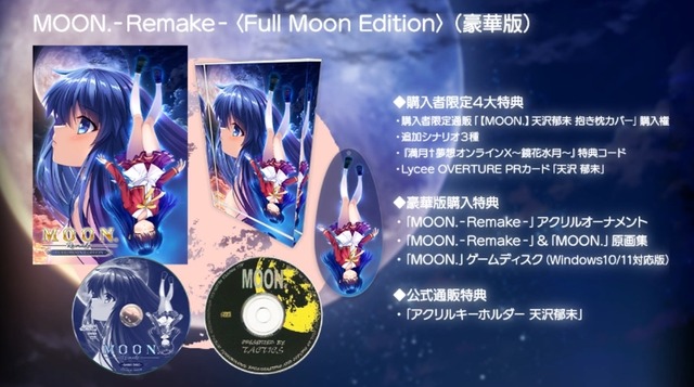 2022y04m01d_062730168