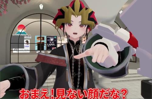 【動画】VRChat楽しそうだなｗｗｗｗｗｗｗｗｗ