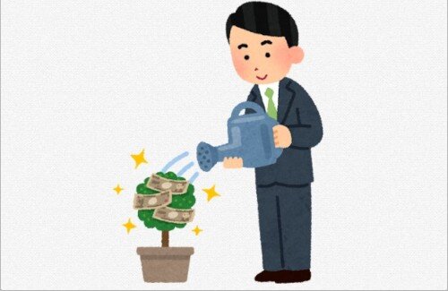 投資家『預金オンリーだけはやめておけ。』