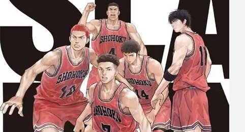 『THE FIRST SLAM DUNK』興収67億円・動員461万人突破で5週連続1位！