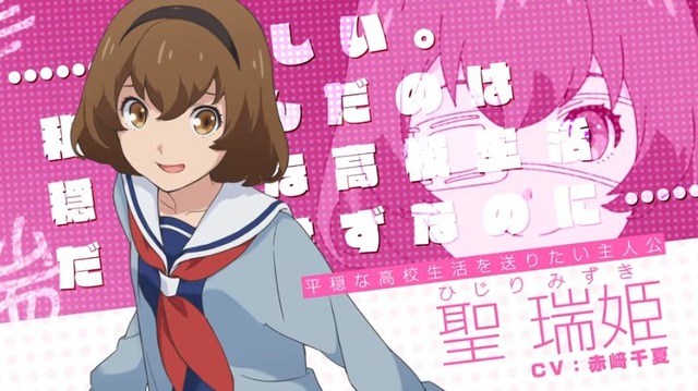 2019y08m16d_063336973