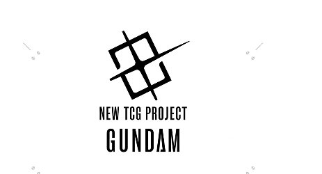 『ガンダム』の新TCGプロジェクトが発表！10月3日に発表会配信