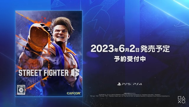 2023y03m01d_115539359