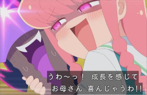 『ぷにるはかわいいスライム』、きらら先輩やばいな…こんなの子供に見せられんｗｗｗｗｗｗｗ