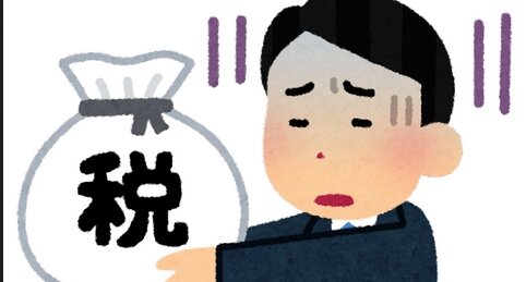 【悲報】インボイス、予定通り実施表明　首相「不安の声は承知」