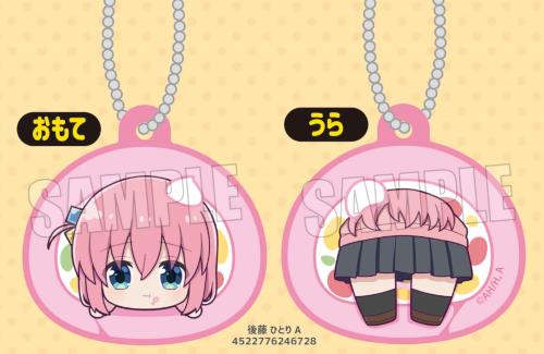 【画像】「ぼっち・ざ・ろっく！」の新作グッズが『壁尻』にしか見えない…