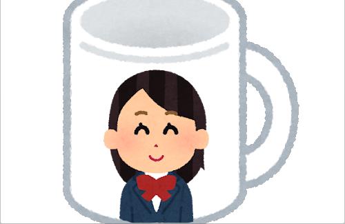 X民さん『劇中でキャラが使っているデザインのグッズが欲しいのにさ・・・』
