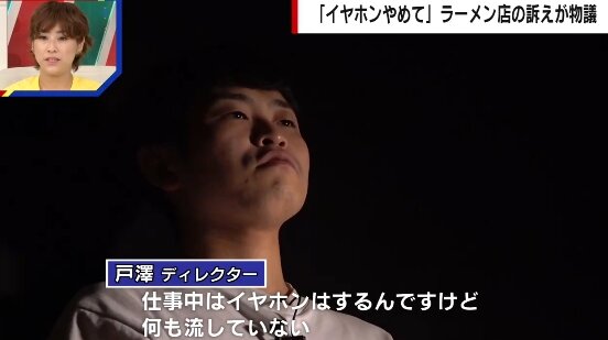 2024y07m25d_214859498