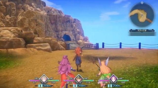 2019y09m05d_070443466