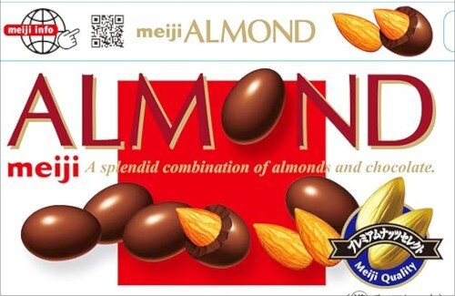 【ひぇっ】明治の「アーモンドチョコレート」、300円超えてた・・・