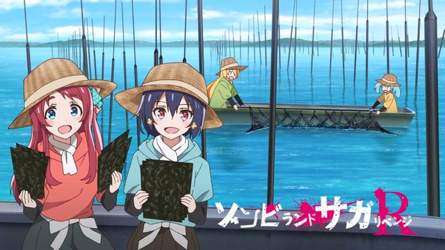 Capture20210618-001315