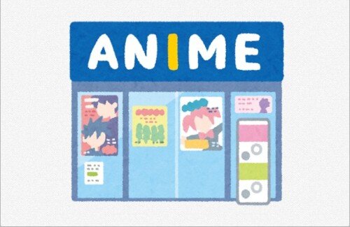 最近のオタク、作品の「近日重大発表！」を見ても素直に期待できなくなってしまう