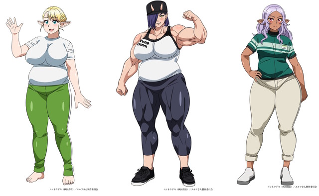 アニメ「エルフさんは痩せられない。」の登場キャラ全員太いのか・・・