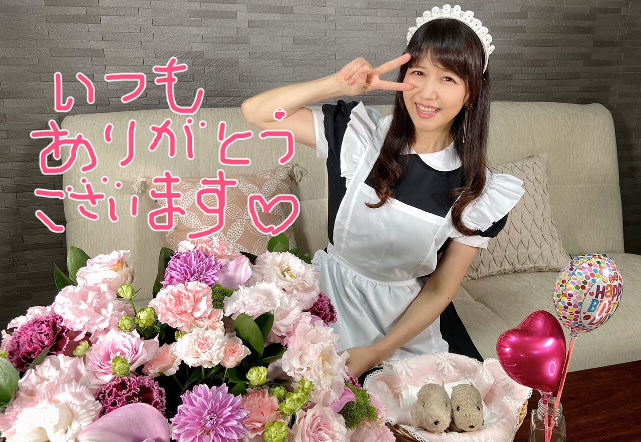 声優 井上喜久子 生誕記念にメイド服 ネヴィリルのブログ 声優 井上喜久子 生誕記念にメイド服 ネヴィリルのブログ