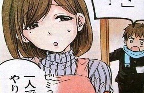 【画像】姉ショタ漫画と進研ゼミの漫画が同じ作者だった話ｗｗｗｗｗ