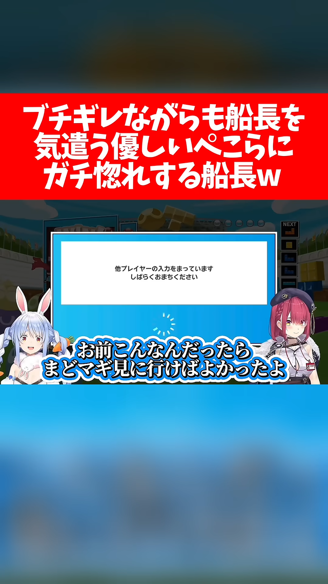 videoframe_31845