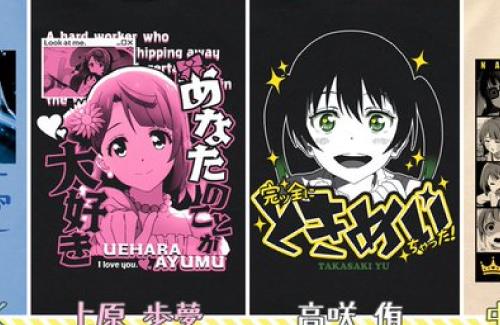 【虹ヶ咲学園】エモーショナルTシャツ発売決定！→歩夢が怖すぎる…