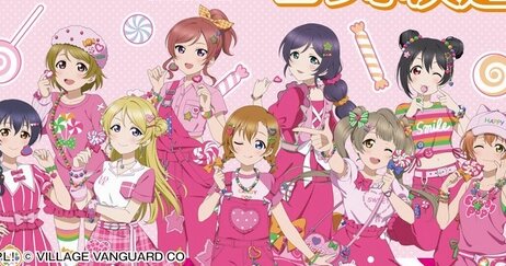 『ラブライブ！×ヴィレッジヴァンガード』描き下ろし限定グッズが4月12日より登場！可愛い！！