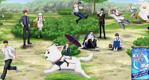 『黒子のバスケ×銀魂』コラボイベントが2月17日から開催！描き下ろしイラストグッズなども