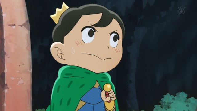 Capture20211224-013916