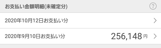 2a7e969a