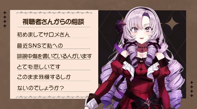 2023y09m28d_132902344