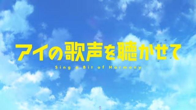 2021y04m07d_061905697