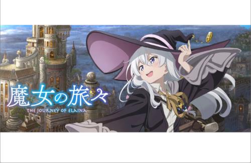 「続編」がこない人気アニメ…『ノーゲーム・ノーライフ』『魔女の旅々』『アクセル・ワールド』