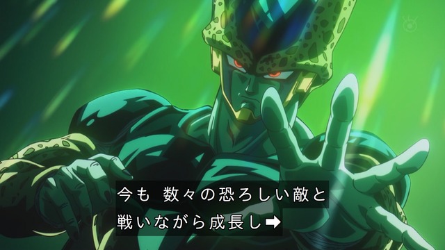 Capture_20241011-234114