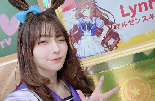 【画像】ウマ娘コスのLynnさんがあまりにも可愛い