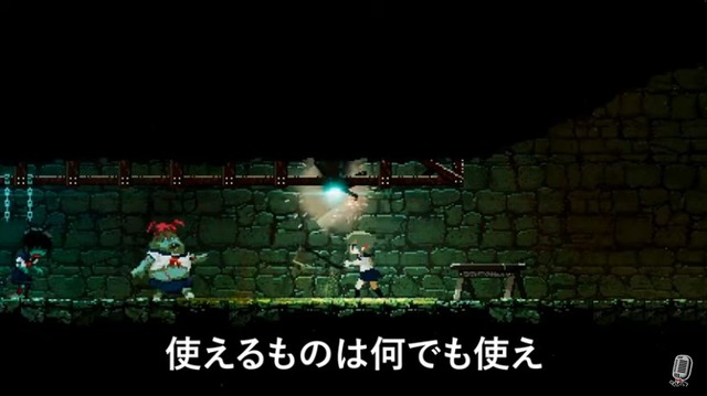 2021y04m16d_111825410