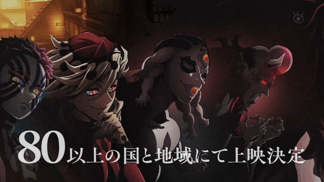 Capture20221210-212344