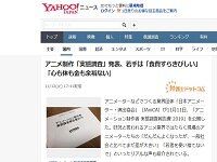 2019y11m13d_121322078