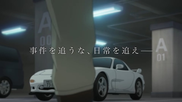 2022y03m16d_082220429