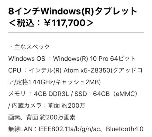 895373ea-s