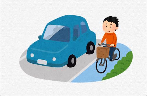 【動画】自転車専用レーンあってもあまり意味ないな・・・