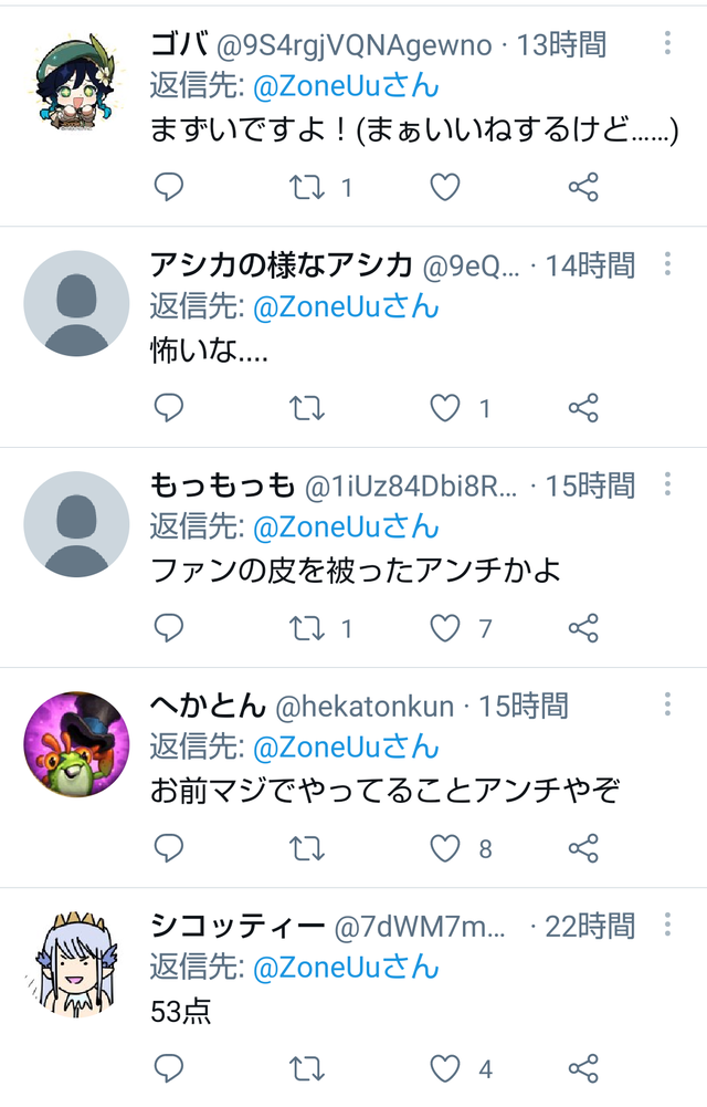 VX0omZi